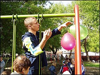    Праздник детства