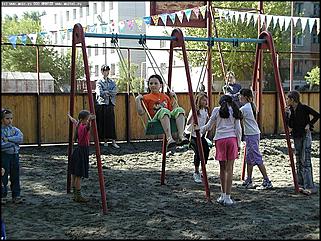    Праздник детства