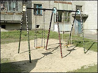    Праздник детства