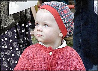    Праздник детства