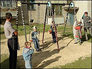    Праздник детства