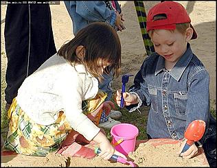    Праздник детства