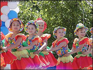    Праздник детства