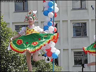    Праздник детства