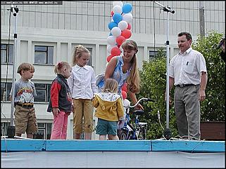    Праздник детства