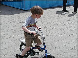    Праздник детства