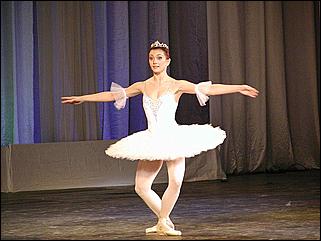    balet