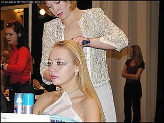    Фестиваль "Индустрия Красоты"