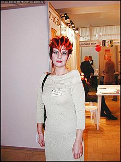    Фестиваль "Индустрия Красоты"