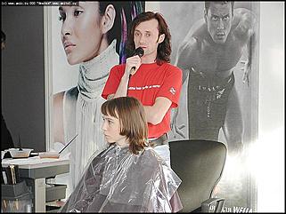    Фестиваль "Индустрия Красоты"