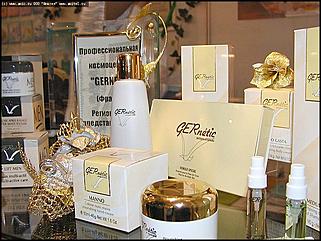    Фестиваль "Индустрия Красоты"