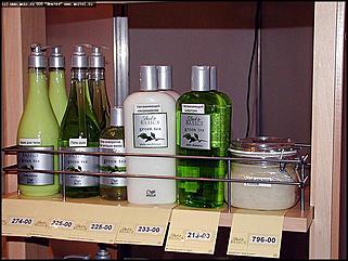    Фестиваль "Индустрия Красоты"