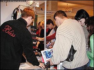    Фестиваль "Индустрия Красоты"