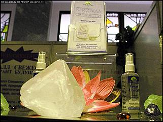    Фестиваль "Индустрия Красоты"