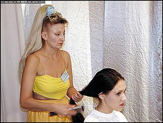    "Индустрия красоты" и "Индустрия моды"