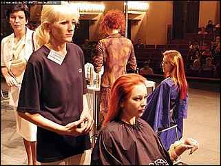    "Индустрия красоты" и "Индустрия моды"