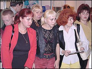    "Индустрия красоты" и "Индустрия моды"