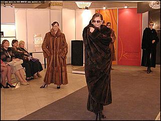    "Индустрия красоты" и "Индустрия моды"