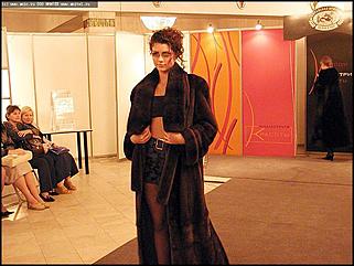    "Индустрия красоты" и "Индустрия моды"