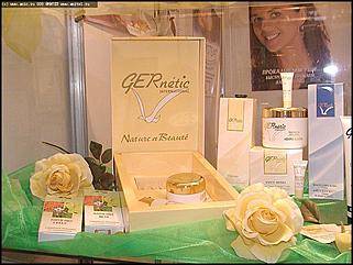    "Индустрия красоты" и "Индустрия моды"