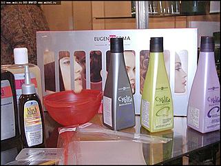    "Индустрия красоты" и "Индустрия моды"