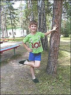    Отдых детей в "Березке"