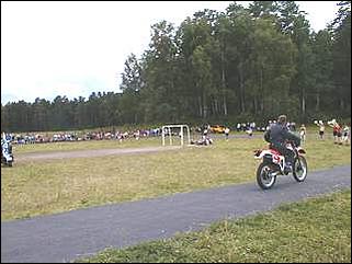    Отдых детей в "Березке"