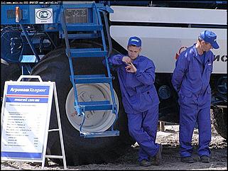    Лучшие фото 2003 от ИА "Амител"