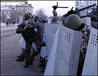    Лучшие фото 2004 от ИА "Амител"