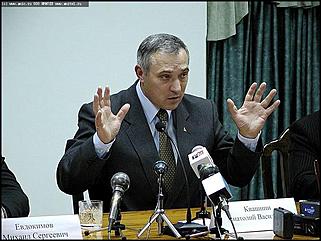    Лучшие фото 2004 от ИА "Амител"