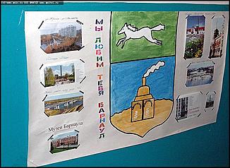    Лучший дом, общежитие, подъезд, двор, площадка и балкон Барнаула