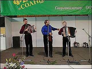    Пивной фестиваль "Солнце в кружке"