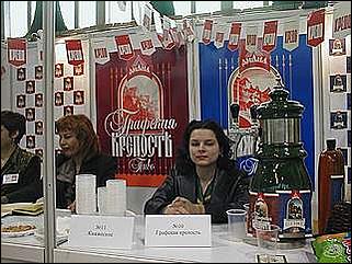    Пивной фестиваль "Солнце в кружке"