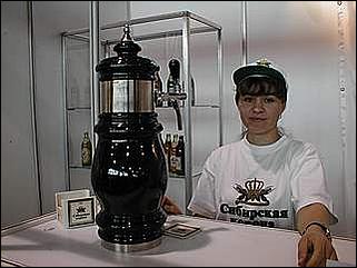    Пивной фестиваль "Солнце в кружке"