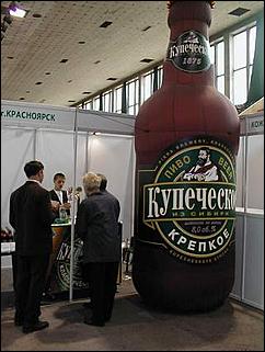    Пивной фестиваль "Солнце в кружке"