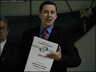    I открытый зимний Кубок Сибири и Дальнего Востока среди телохранителей