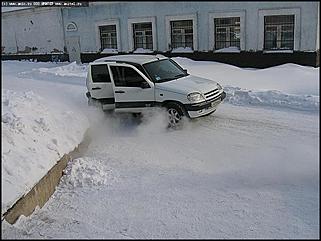    I открытый зимний Кубок Сибири и Дальнего Востока среди телохранителей