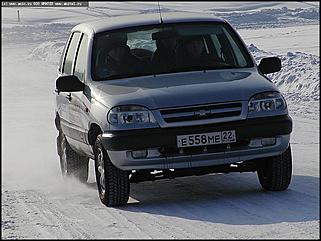    I открытый зимний Кубок Сибири и Дальнего Востока среди телохранителей