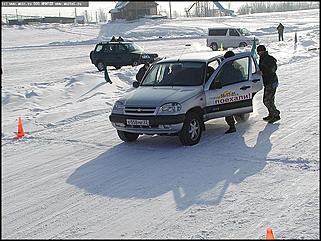    I открытый зимний Кубок Сибири и Дальнего Востока среди телохранителей