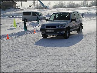    I открытый зимний Кубок Сибири и Дальнего Востока среди телохранителей