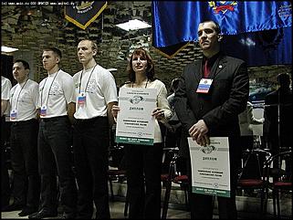    I открытый зимний Кубок Сибири и Дальнего Востока среди телохранителей