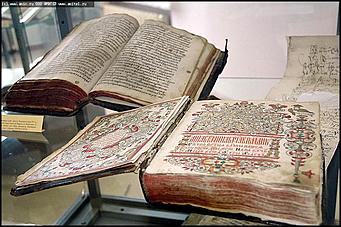    Выставка славянской письменности