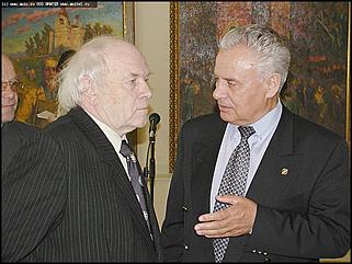    Выставка "Земля отцов"