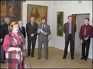    Выставка "Земля отцов"