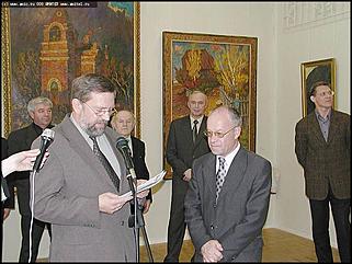    Выставка "Земля отцов"