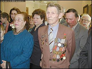    Выставка "Земля отцов"