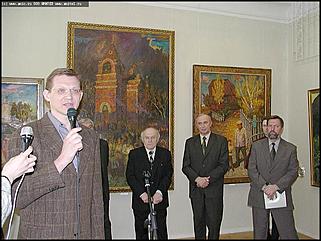    Выставка "Земля отцов"