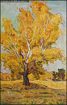    Выставка "Земля отцов"