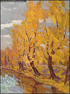    Выставка "Земля отцов"