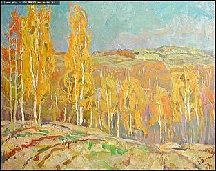    Выставка "Земля отцов"